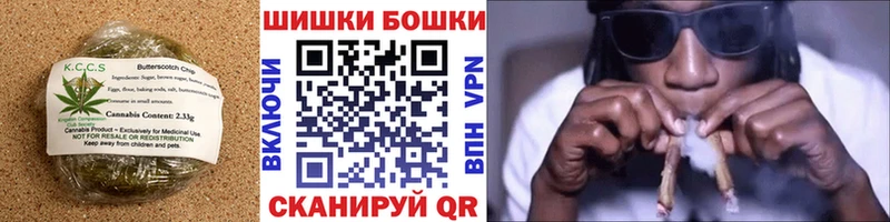 Canna-Cookies конопля  KRAKEN вход  это официальный сайт  Удомля 
