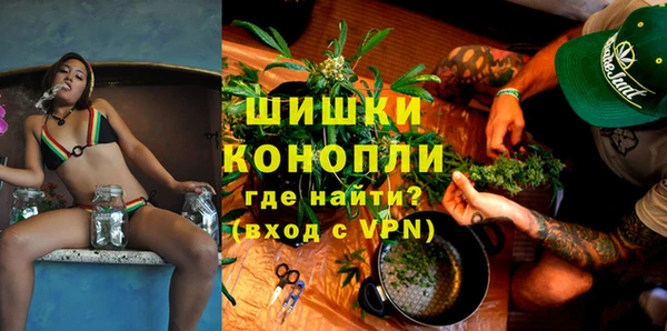 каннабис Абаза