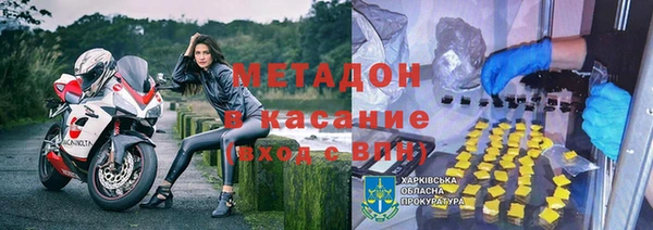 винт Алексеевка