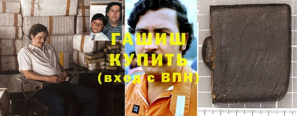 винт Алексеевка