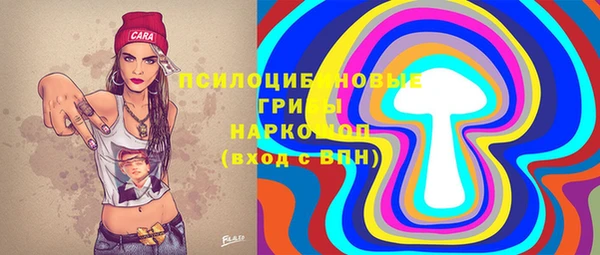 MESCALINE Алзамай