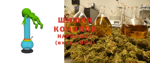 марки lsd Абдулино