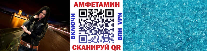 Метамфетамин винт  дарк нет состав  Удомля 