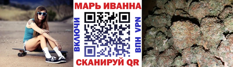 где продают   Удомля  Шишки марихуана ГИДРОПОН 